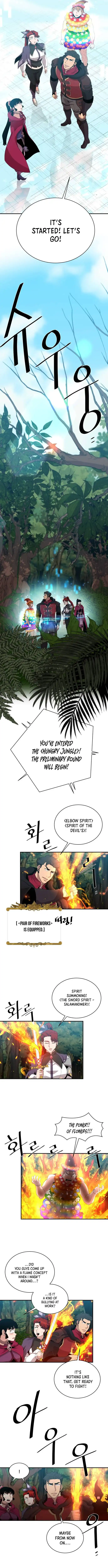 The Strongest Florist Chapter 118 6